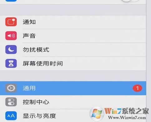 ipad没有声音怎么回事?ipad没有声音的解决方法