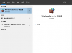 Win10启动VMware虚拟机慢怎么办？VM虚拟机打开慢的解决方法