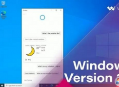 Win10 2004版玩游戏好吗?Win10 2004版好用吗都有哪些优点？
