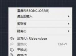 天正工具栏怎么调出来？天正CAD工具栏消失的解决方法
