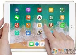 ipad没有声音怎么回事?ipad没有声音的解决方法