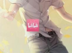 b站硬币怎么得?B站硬币获取方法2020