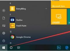Win10自带应用闪退打不开怎么办？强大的应用修复命令