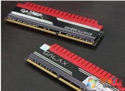 2020的5月内存天梯图,内存条性能排名