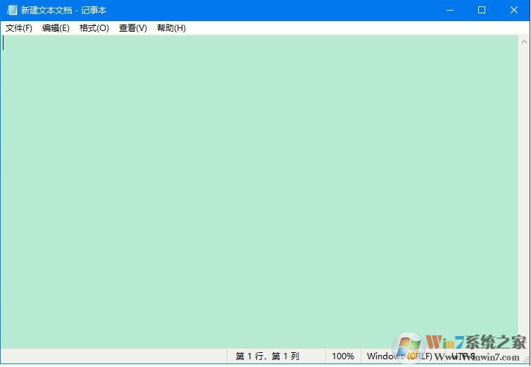 怎样取消豆沙绿保护色？Win10取消豆沙绿保护方法