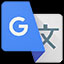 谷歌词典下载_谷歌词典v2.2.18 绿色电脑版
