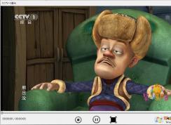 电脑怎么看电视直播？电脑看电视直播软件推荐