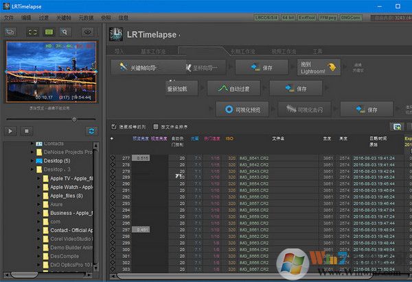 LRTimelapseƽ_LRTimelapse v5.4.0(ӳӰ༭Ⱦ)