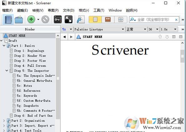 scrivener破解版下载_Scrivener v1.9.16.0写作工具