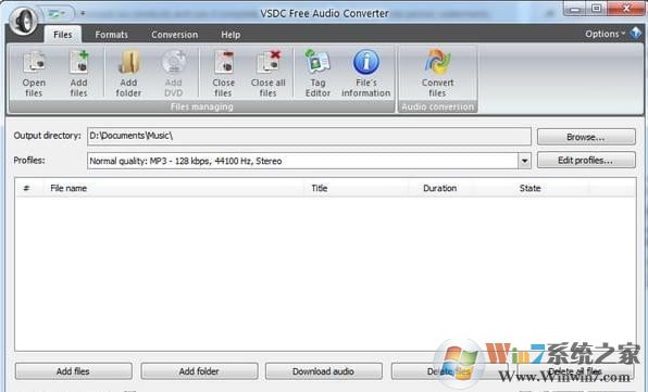 免费音频转换器(VSDC Free Audio Converter)v1.6.5.353 绿色中文版