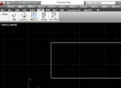 cad命令行怎么调出来?CAD调出命令行的操作方法