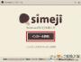 simeji日语输入法_simeji日语输入法电脑版v1.0.0.7官方最新