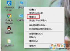 Win10摄像头黑屏怎么办？摄像头视频黑屏的解决方法
