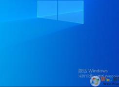 Win10怎么激活,三种最好的Win10永久激活方法