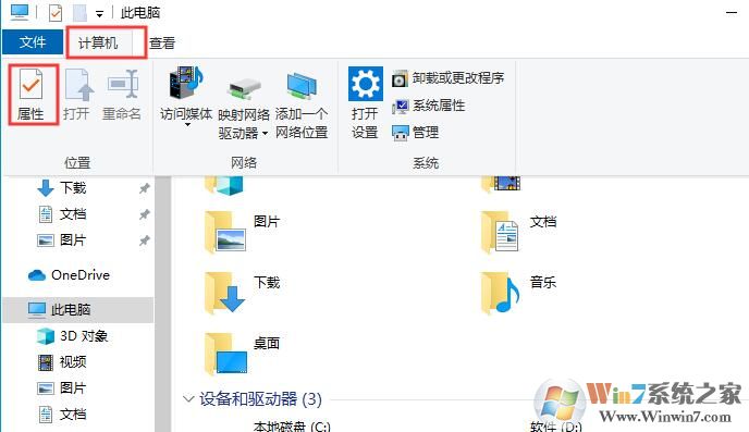 Win10虚拟网卡怎么安装？Win10添加虚拟网卡教程