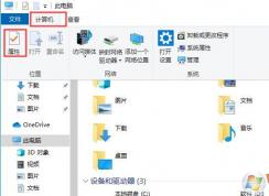 Win10虚拟网卡怎么安装？Win10添加虚拟网卡教程