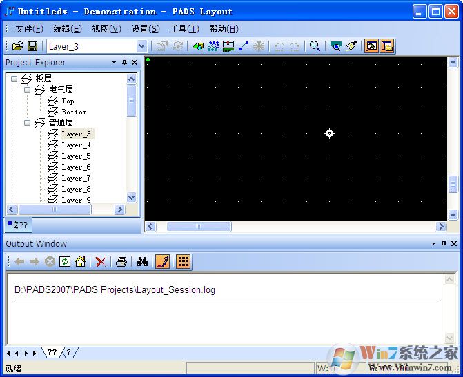 pads下载_PADS v9.5汉化破解版(电路图设计工具)