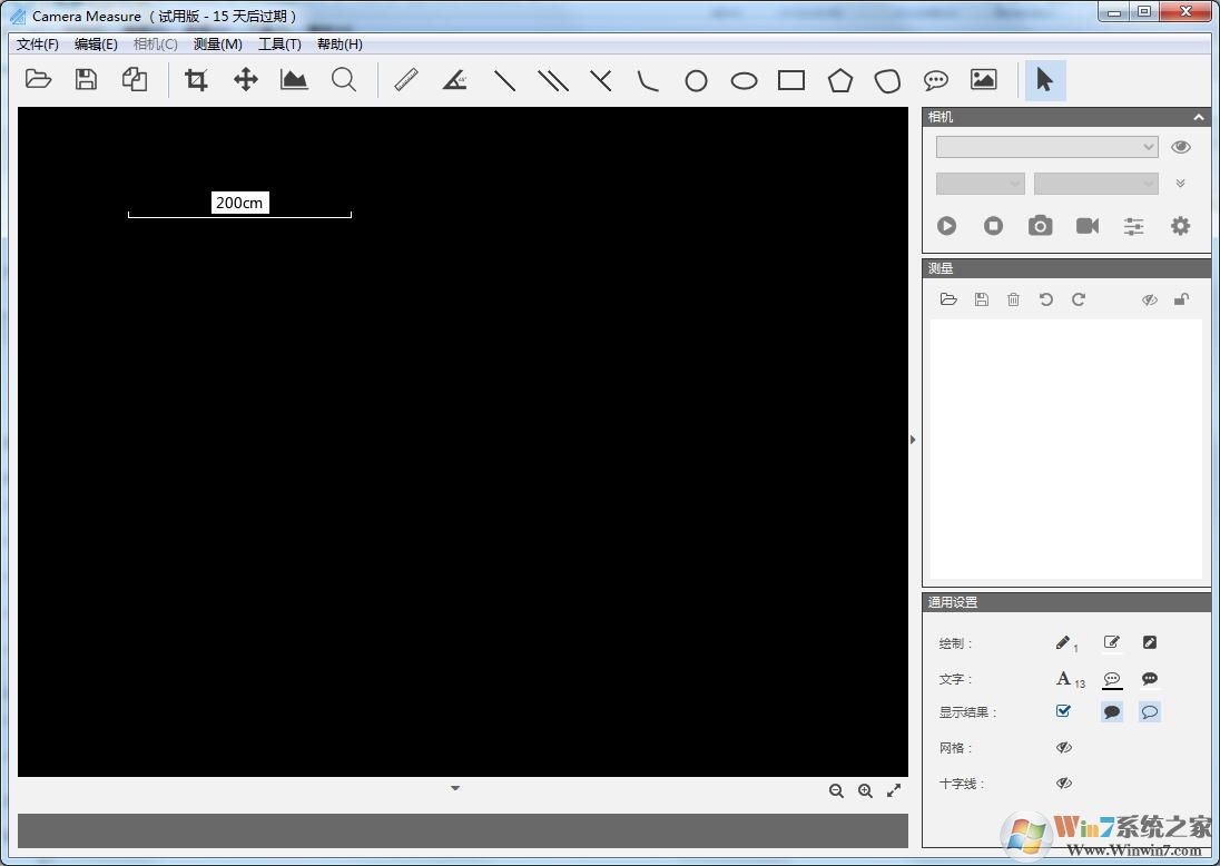 Camera Measure_ͼCamera Measure v2.1.3.250 ɫ
