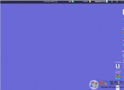 笔记本电脑屏幕倒过来或是横过来的恢复显示方向方法