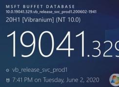 2020年6月Win10最新版本号分享