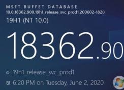 Win10 1903累积更新KB4560960(18362.900)下载+更新内容