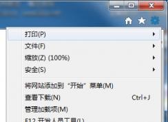 网页图片不显示怎么回事？网页图片不显示前方法大全
