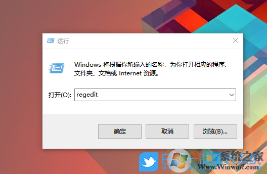 win10,OneDrive步骤