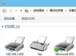 win10系统打印机错误任务无法完全删除的解决方法
