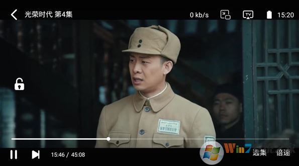 极光影视下载_极光影院TV去广告vip破解版