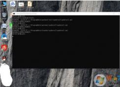Win10开机弹出CMD一闪而过解决方法