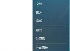 斑马打印机驱动怎么装？小编教你给斑马打印机安装驱动