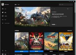 Epic平台下《方舟生存进化》设置中文教程