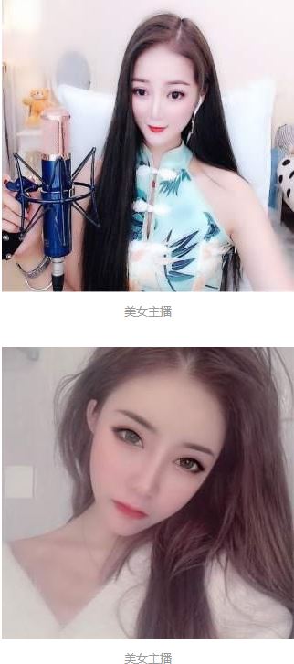 乐嗨直播下载_乐嗨美女直播APP官方最新版