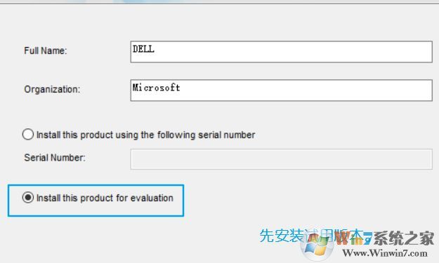 multisim怎么装?multisim安装教程