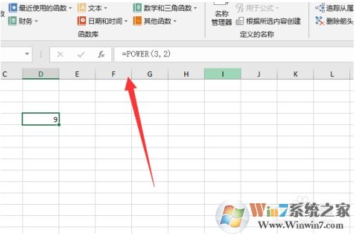 Excel幂函数怎么输入,Excel幂函数使用方法
