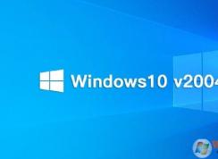 微软MSDN Win10 2004版6月ISO镜像(19041.329)官方下载地址