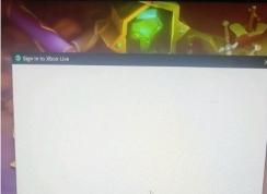 Steam《盗贼之海》登入界面白屏解决办法