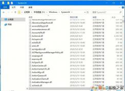 Win10如何安装DLL文件？Win10正确安装修复DLL的方法