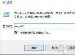 Win10关闭睡眠无效几分钟还是会自动睡眠黑屏的完美解决方法
