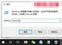 Win10网络重置后无法上网怎么办？