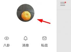 快手怎么发说说？快手说说发布教程