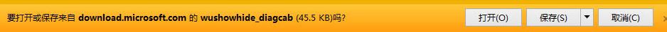 win10系统你电脑当前的驱动程序可能优于我们正尝试安装的驱动程序怎么办?