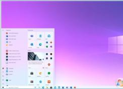 微软公布Win10新版开始菜单预览图,更好看(预计21H1中使用)