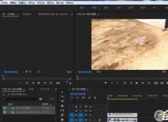 pr倒放怎么做？Premiere制作倒放视频的教程