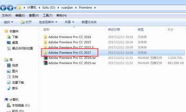 PR2017破解版_Premiere pro cc 2017汉化破解版