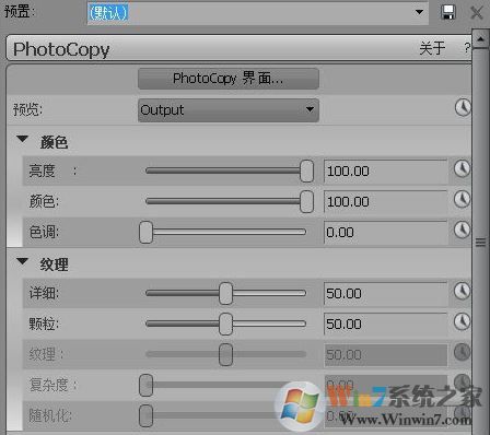 photocopy滤镜怎么装?教你photocopy怎么安装的方法