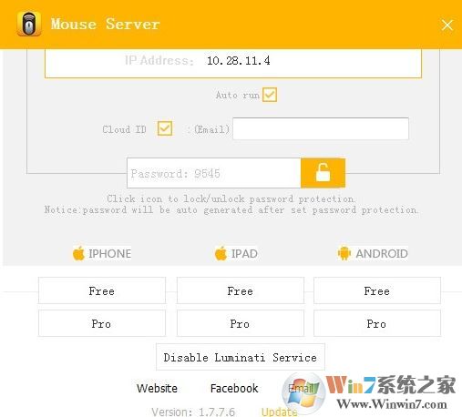 MouseServer汉化版_MouseServer(手机变鼠标)官方最新版