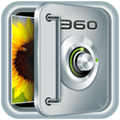 360密码保险箱下载_360隐私保险箱绿色独立版 