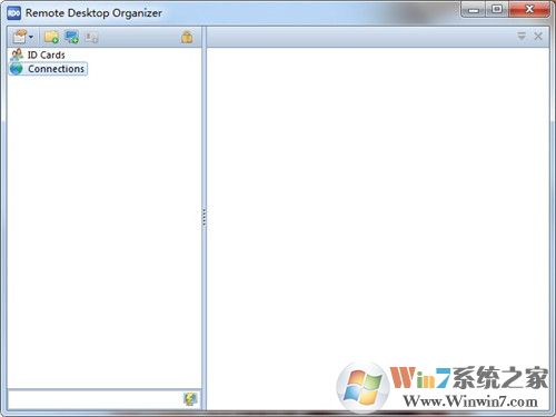 RDO下载_Remote Desktop Organizer远程桌面管理器绿色破解版