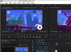 pr怎么导出？Premiere导出高品质视频设置教程